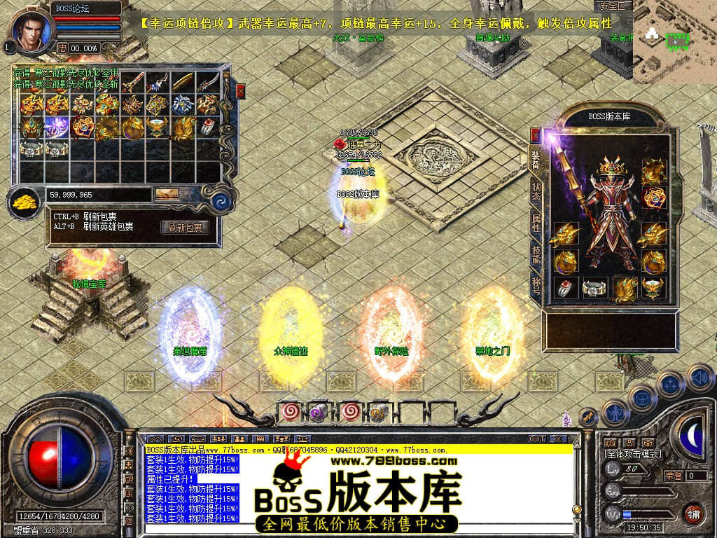 Snapshot_0063.jpg