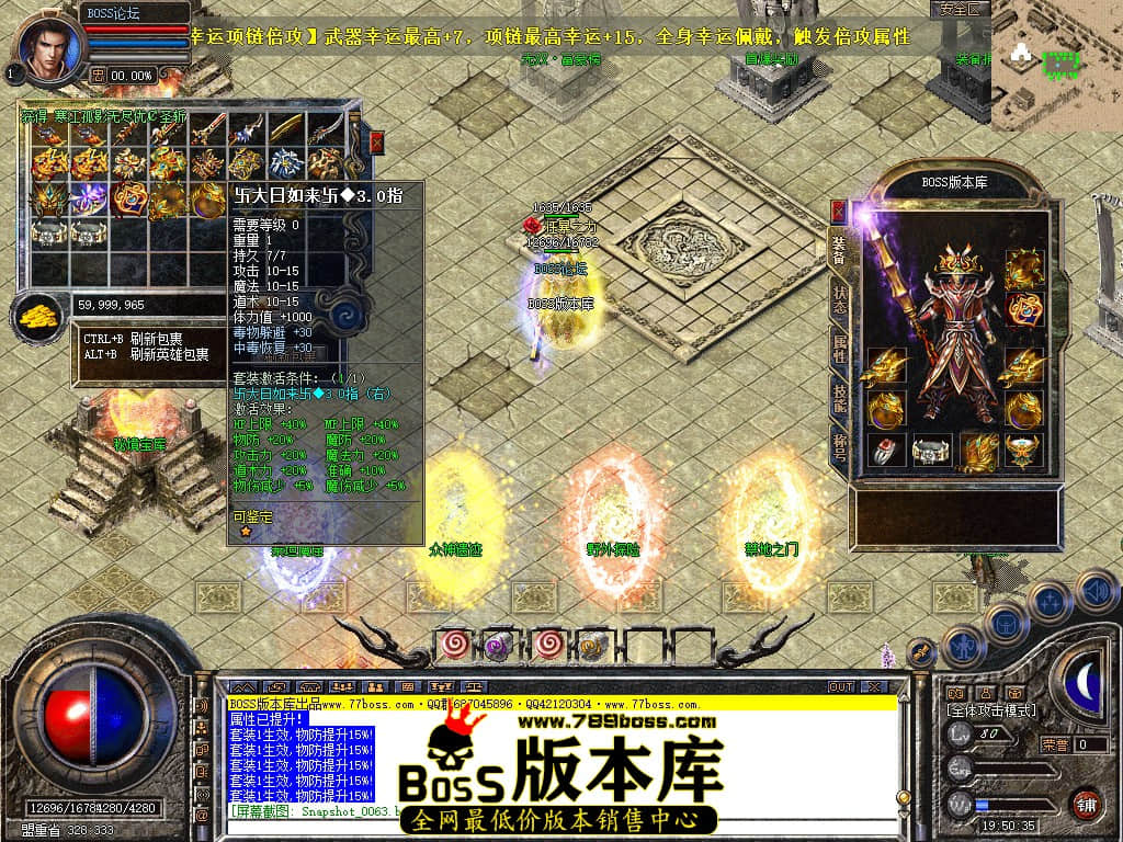 Snapshot_0065.jpg