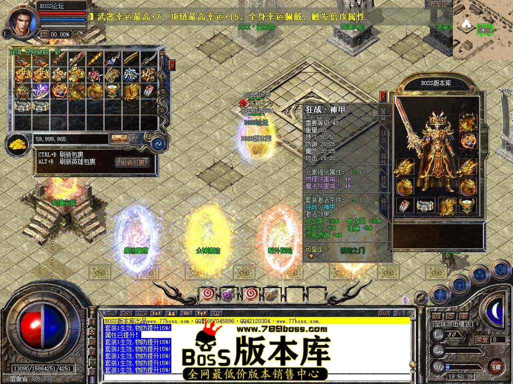 Snapshot_0067.jpg