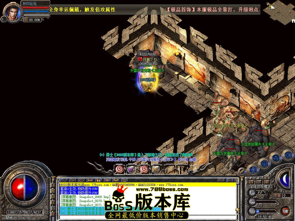 Snapshot_0072.jpg