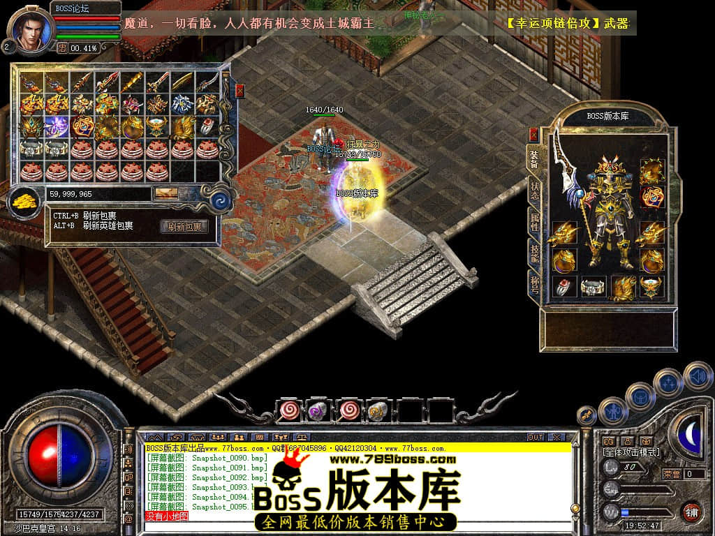 Snapshot_0097.jpg