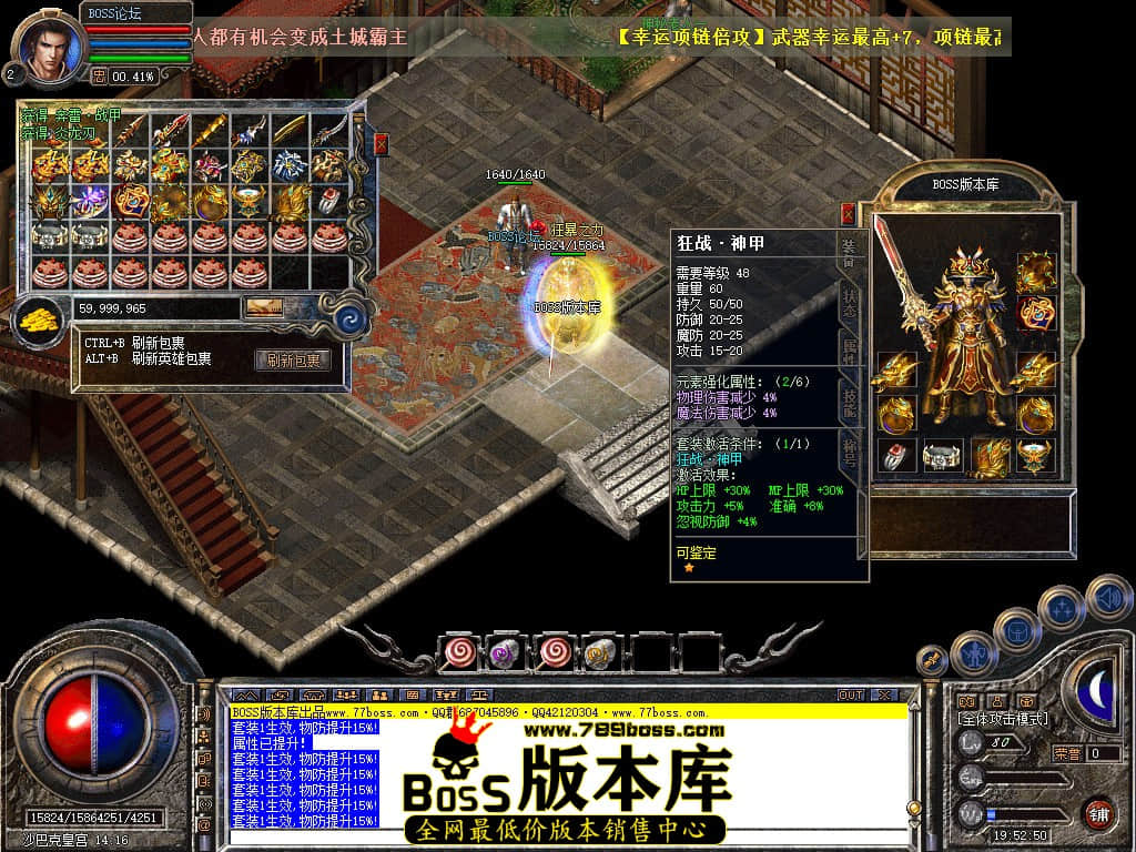 Snapshot_0101.jpg