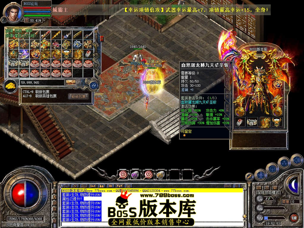 Snapshot_0104.jpg