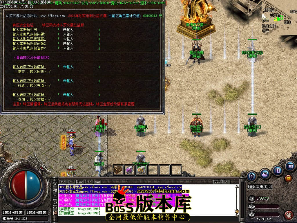 Images10.jpg