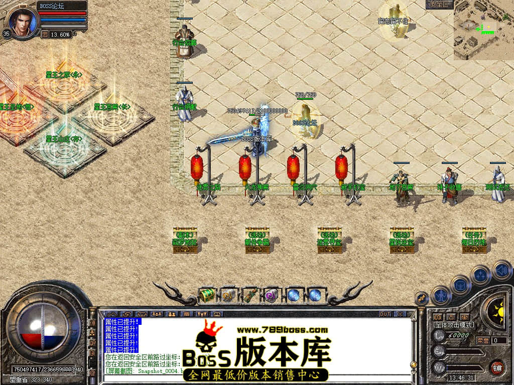 Snapshot_0005.jpg