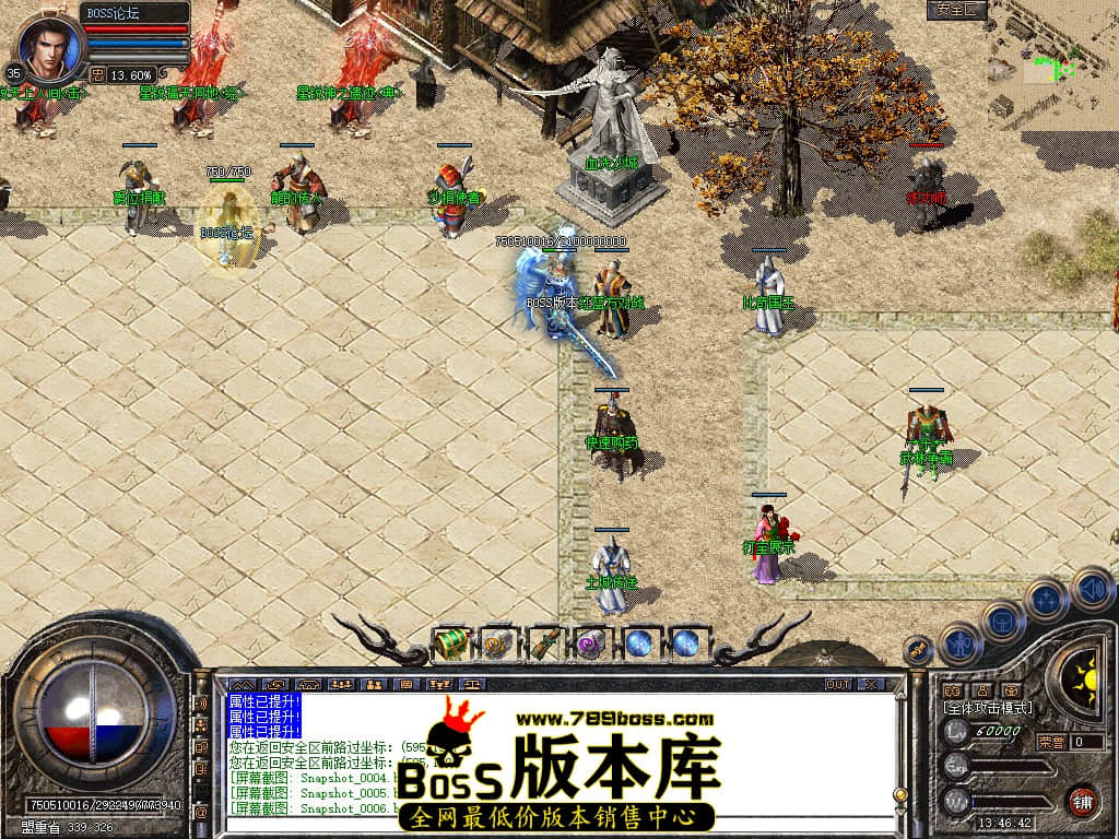 Snapshot_0007.jpg