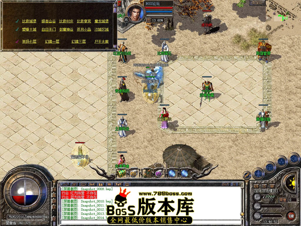 Snapshot_0015.jpg
