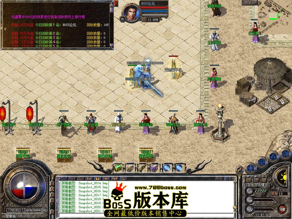Snapshot_0022.jpg