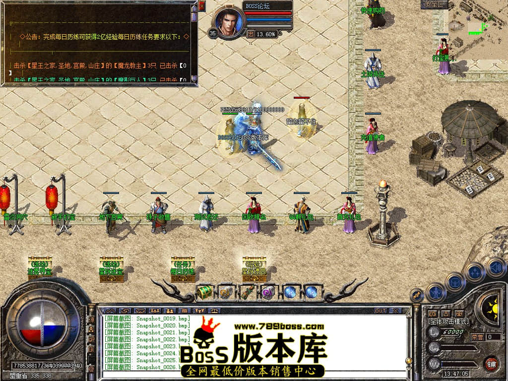 Snapshot_0027.jpg
