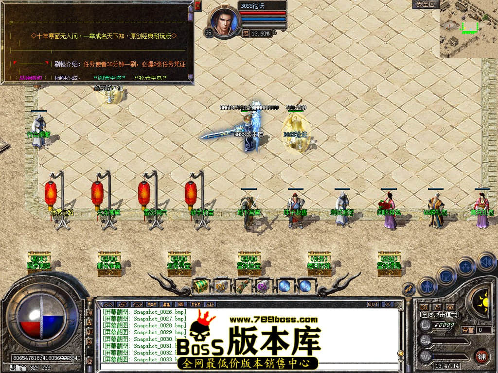 Snapshot_0034.jpg