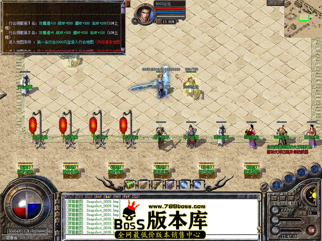 Snapshot_0036.jpg