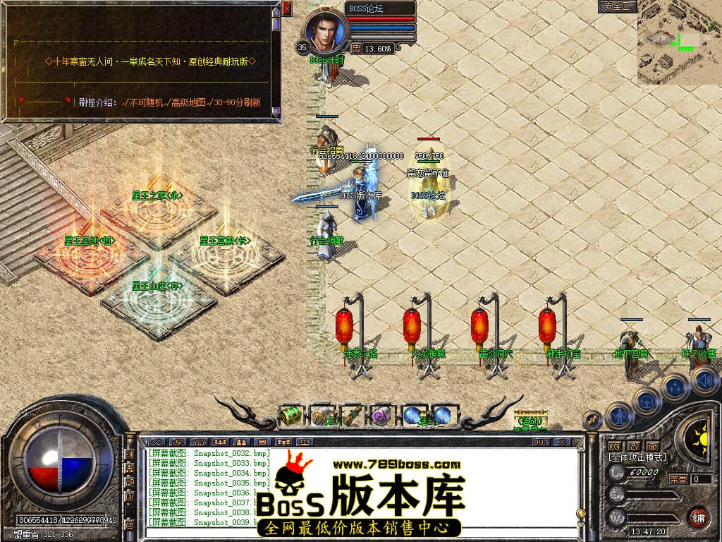 Snapshot_0040.jpg