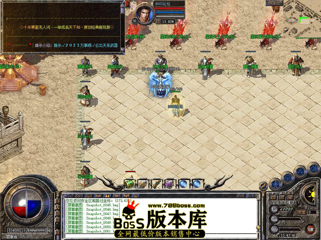 Snapshot_0052.jpg