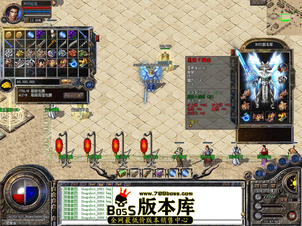 Snapshot_0059.jpg