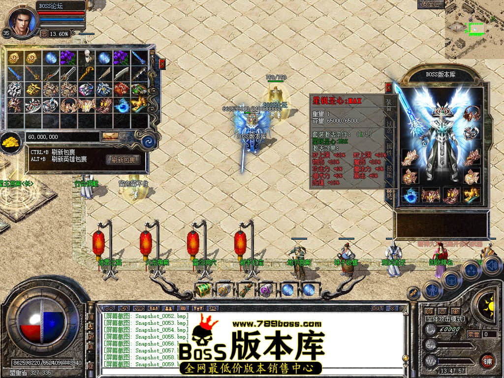 Snapshot_0060.jpg