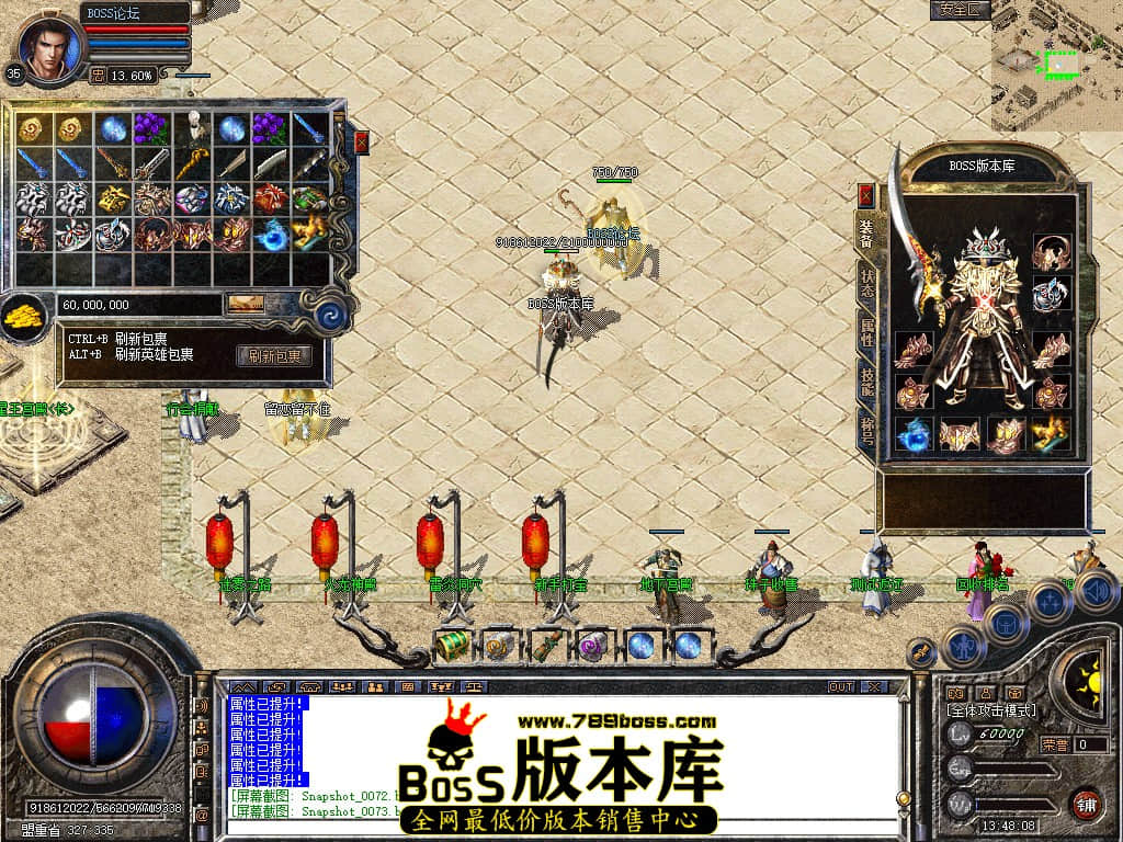 Snapshot_0074.jpg