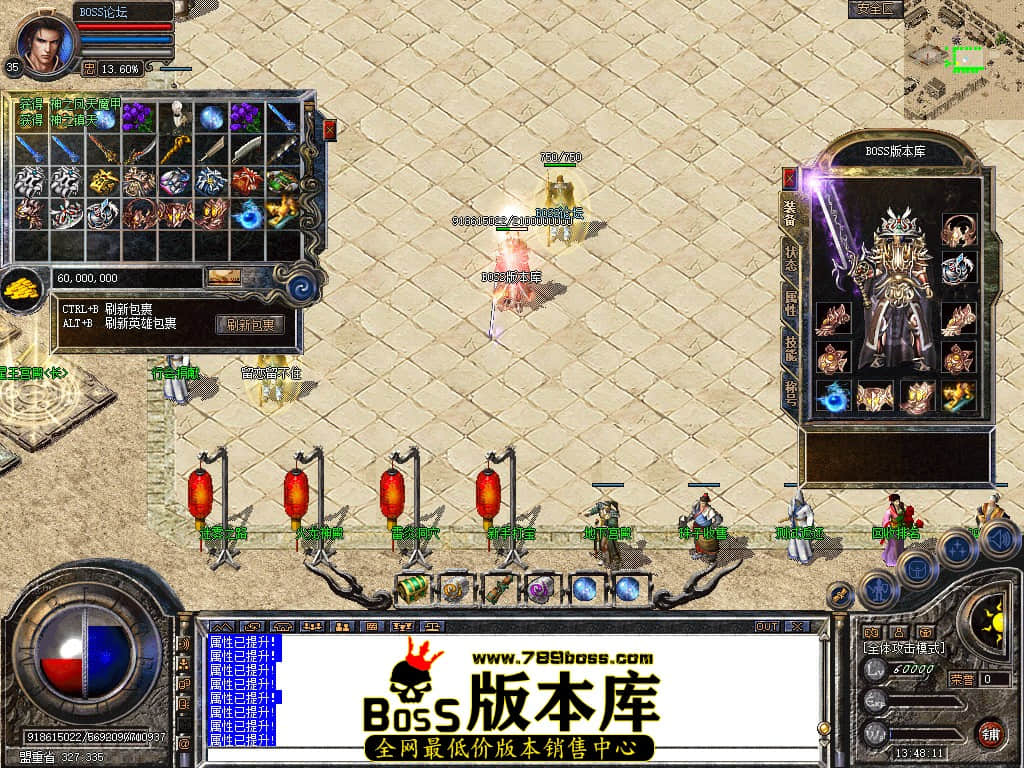 Snapshot_0075.jpg