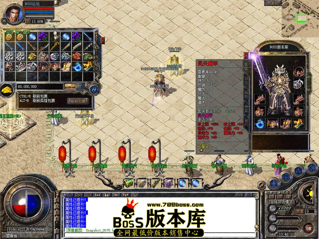 Snapshot_0076.jpg