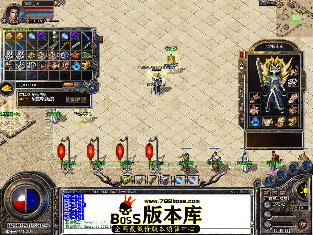 Snapshot_0083.jpg
