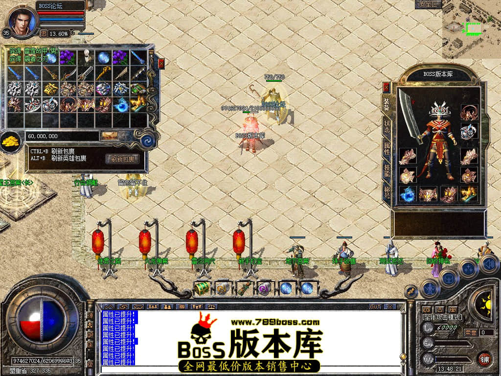 Snapshot_0084.jpg