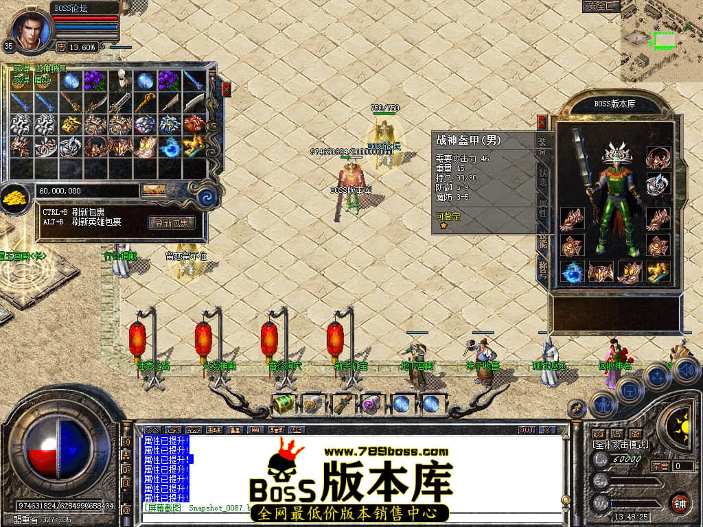 Snapshot_0088.jpg