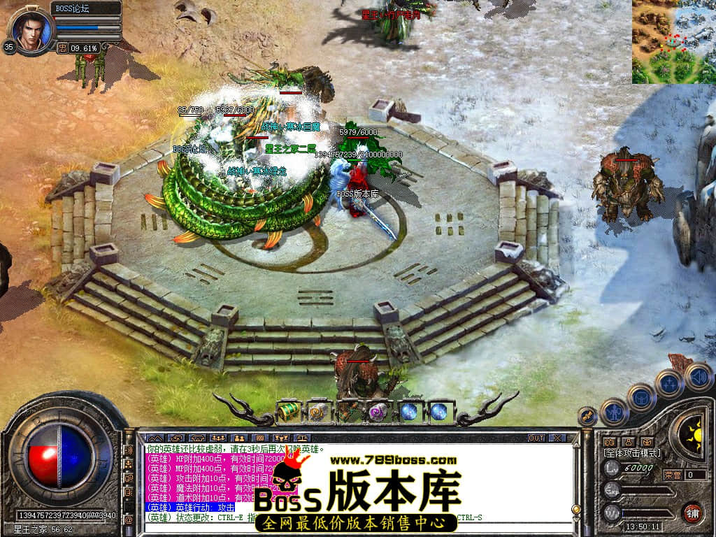 Snapshot_0098.jpg