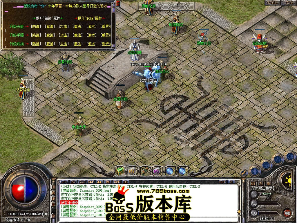 Snapshot_0102.jpg