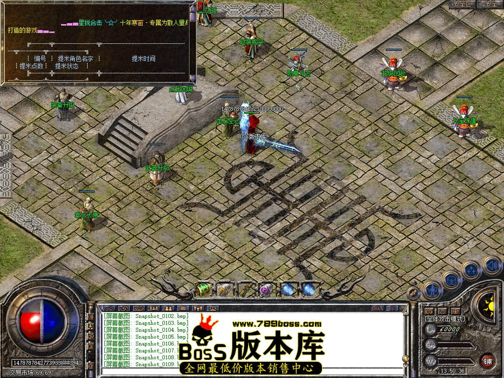 Snapshot_0110.jpg