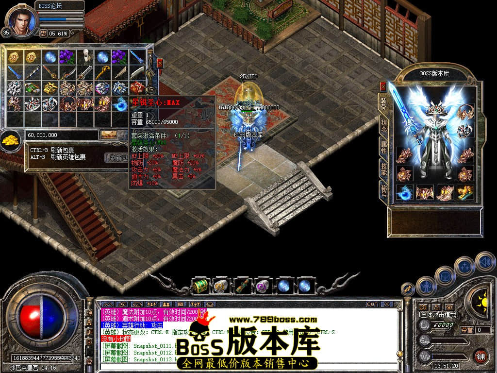 Snapshot_0114.jpg