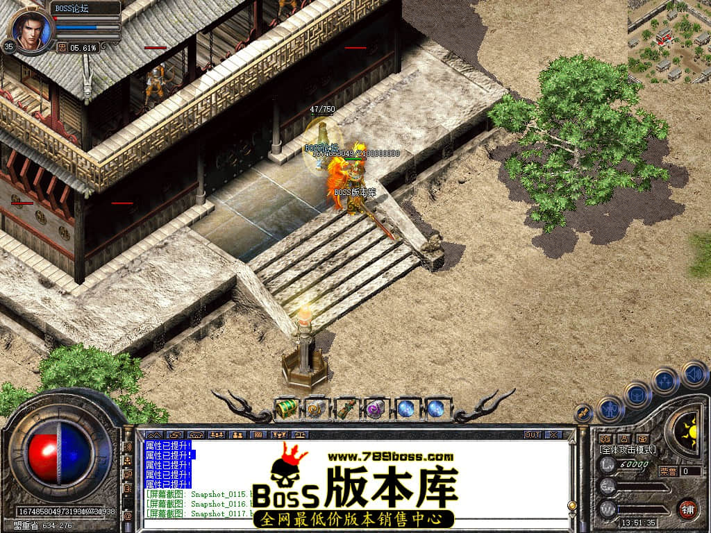 Snapshot_0118.jpg