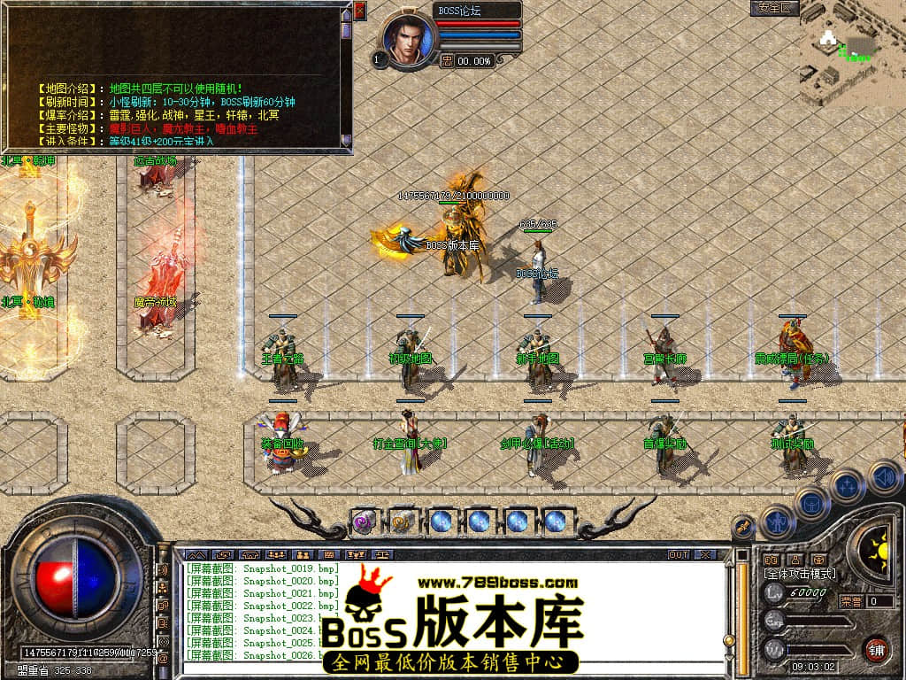 Snapshot_0027.jpg