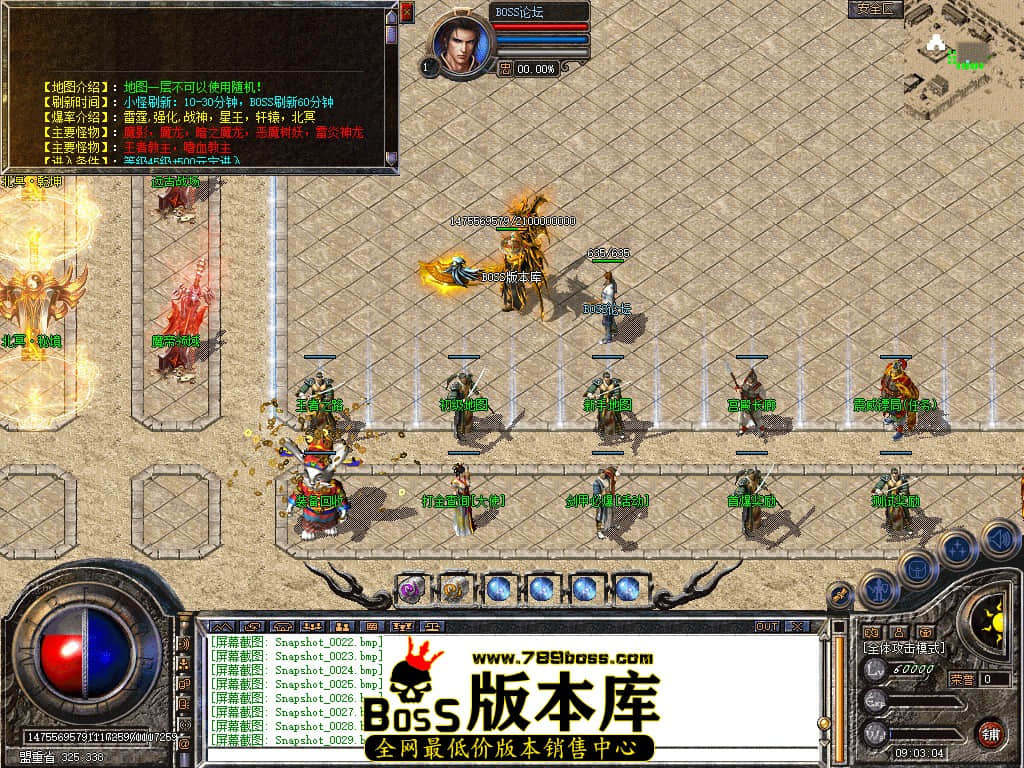 Snapshot_0030.jpg