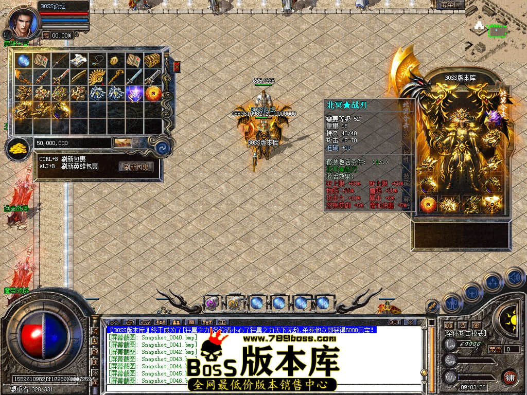Snapshot_0047.jpg