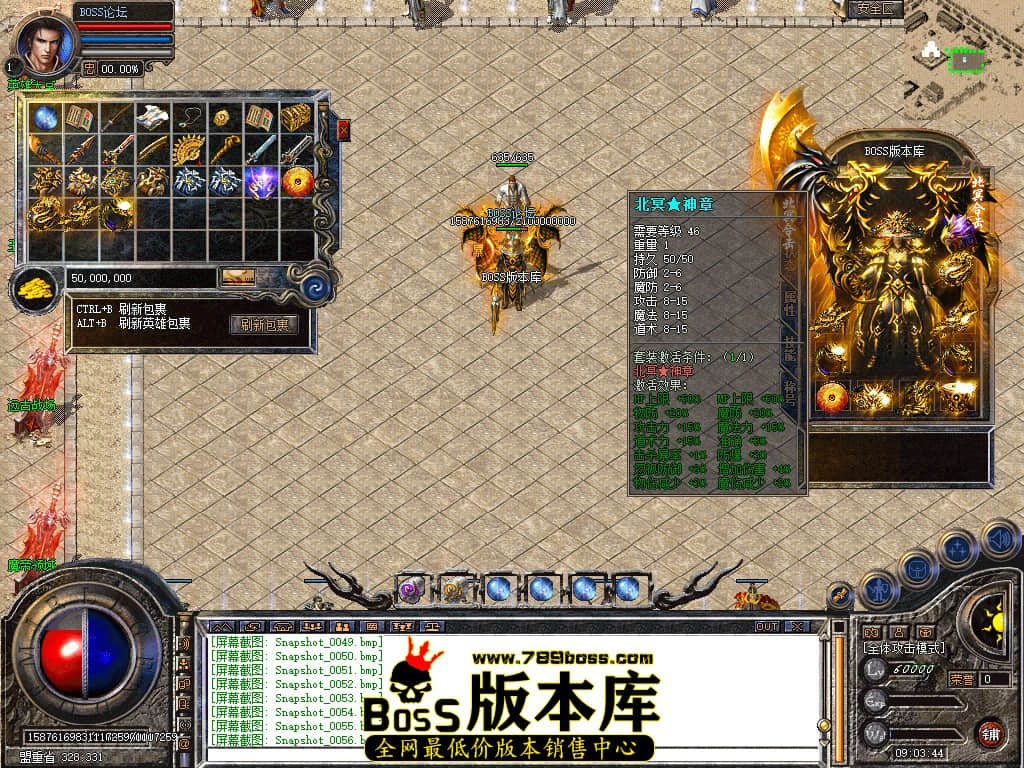 Snapshot_0057.jpg