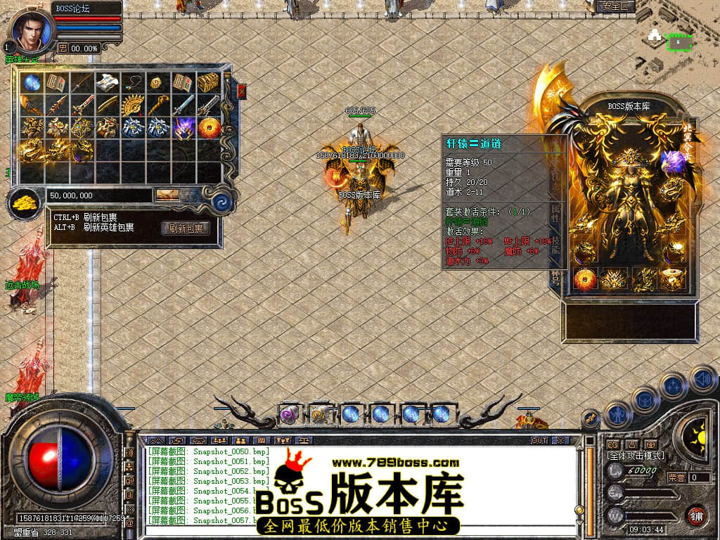 Snapshot_0058.jpg