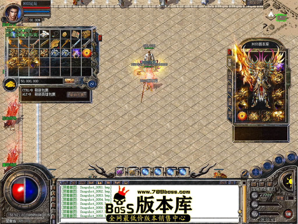 Snapshot_0059.jpg