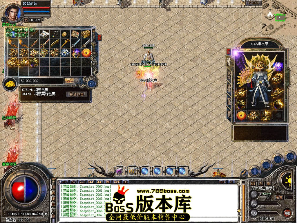 Snapshot_0068.jpg