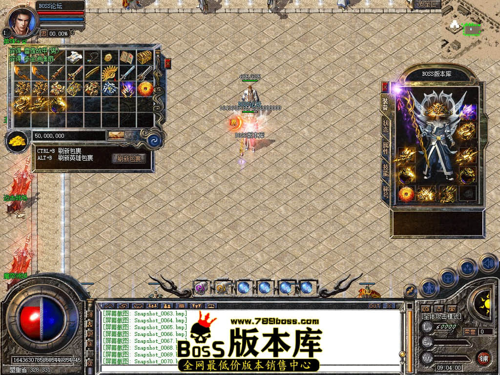 Snapshot_0071.jpg