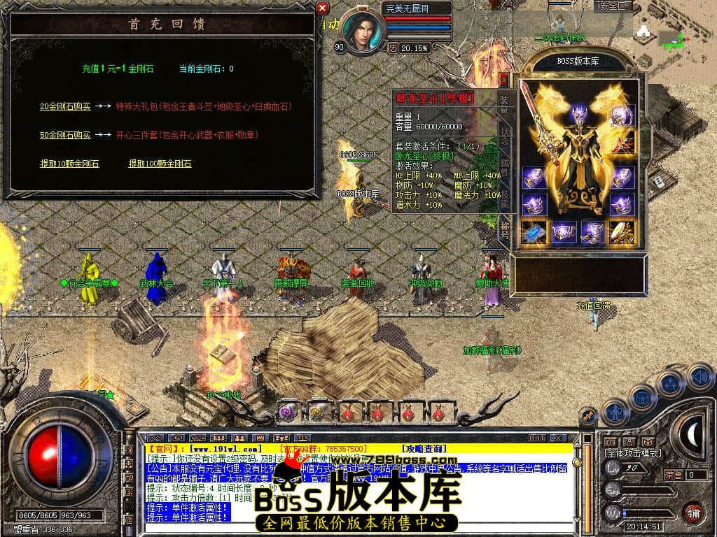 Snapshot_0004.jpg