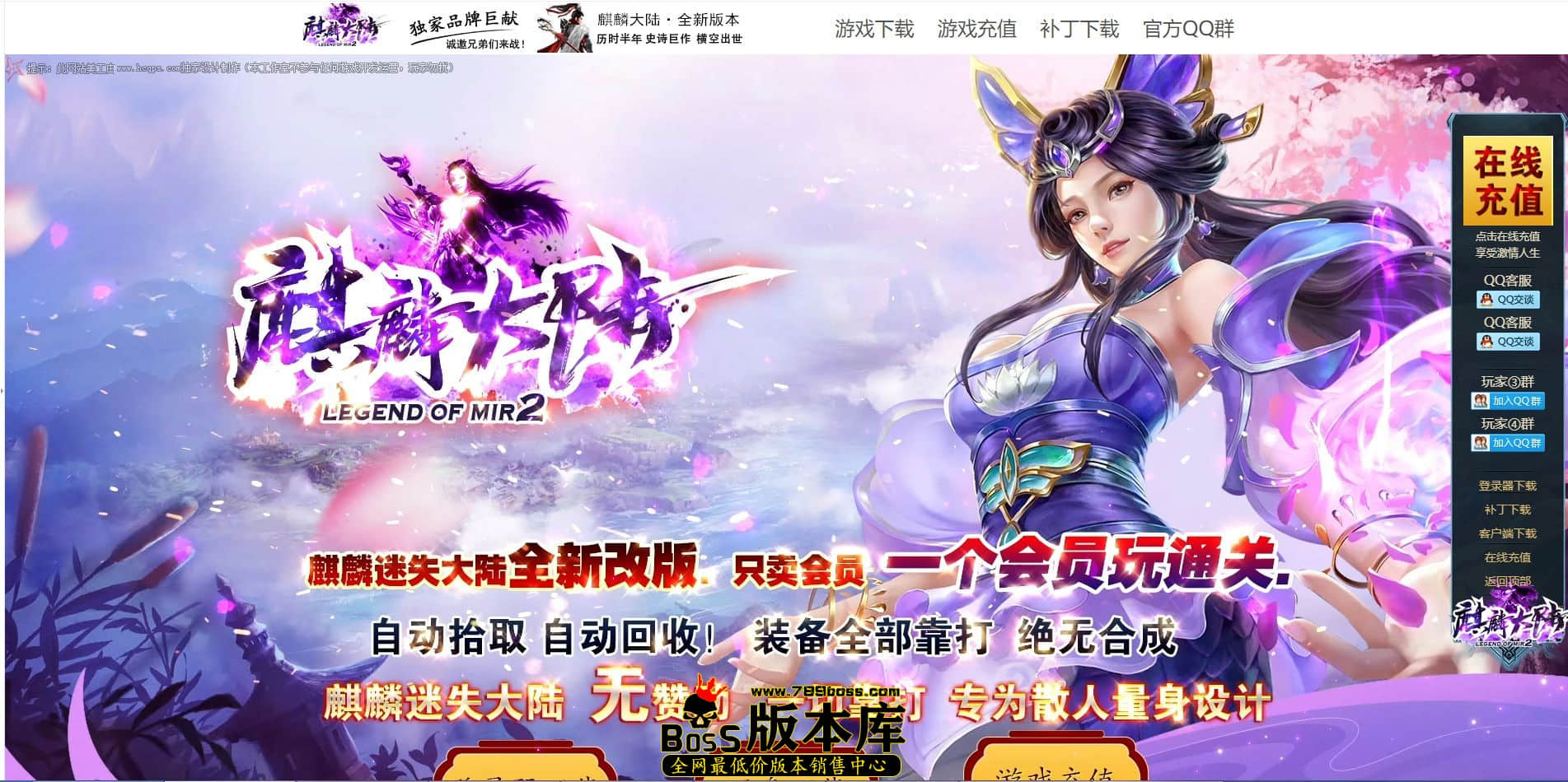 QQ图片20230311010230.jpg