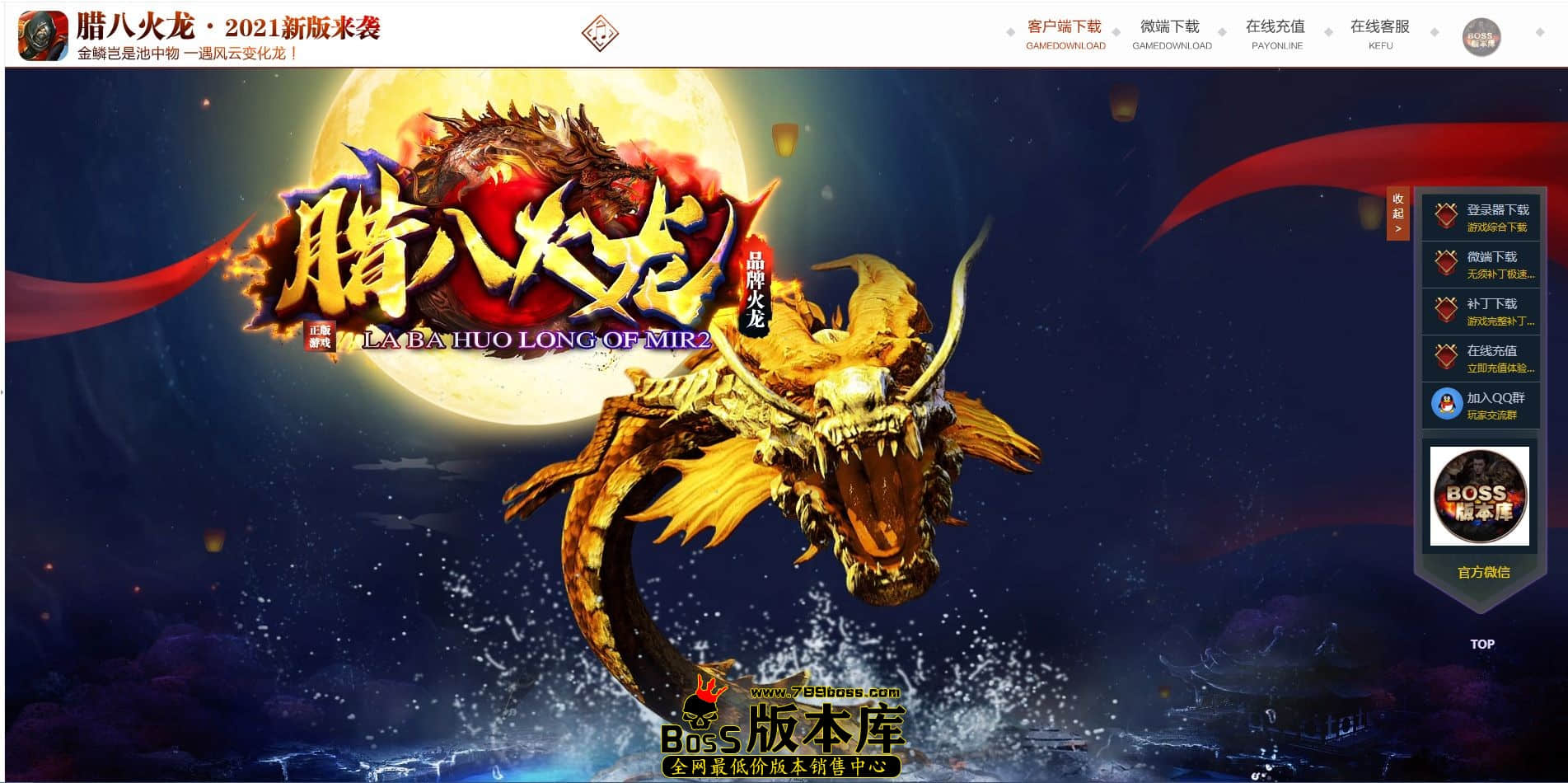 QQ图片20230319231332.jpg
