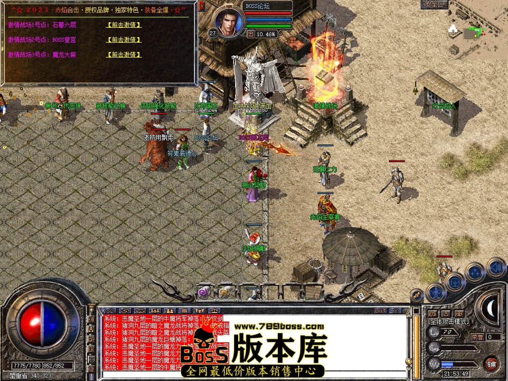 Snapshot_0007.jpg
