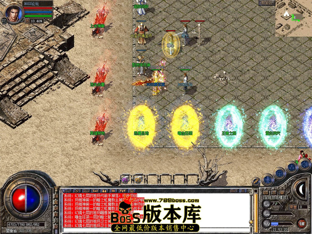 Snapshot_0004.jpg