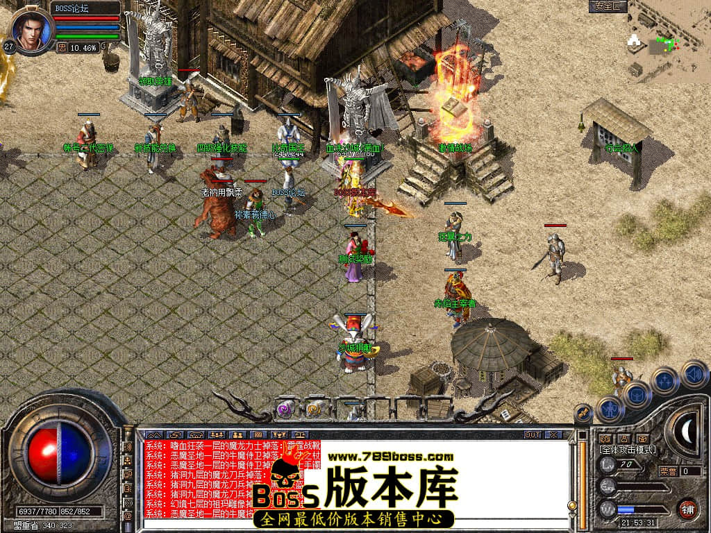 Snapshot_0006.jpg