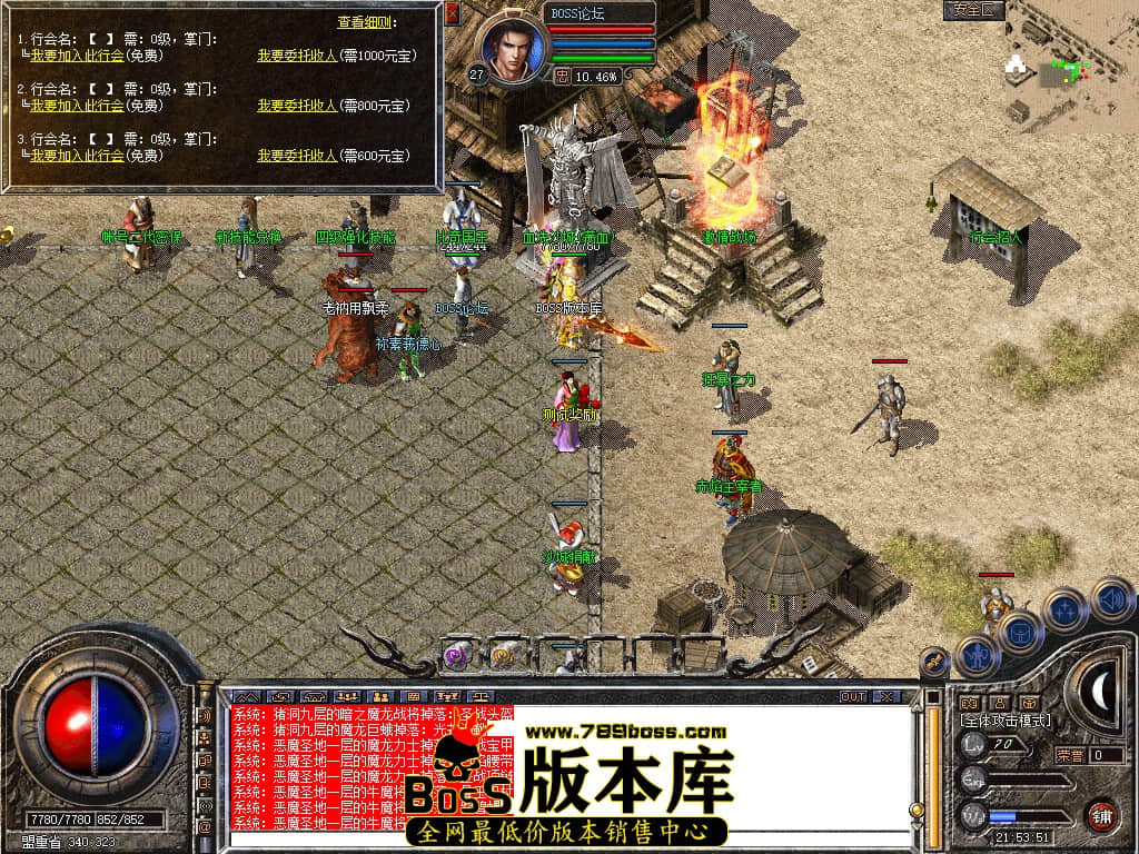 Snapshot_0009.jpg