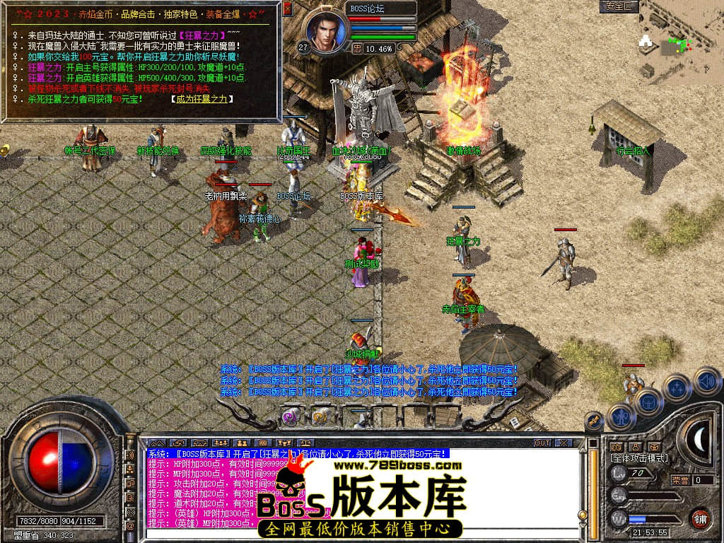 Snapshot_0011.jpg