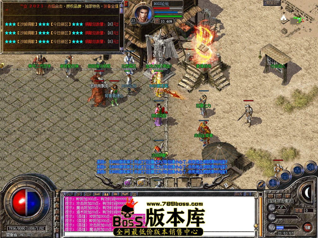 Snapshot_0013.jpg