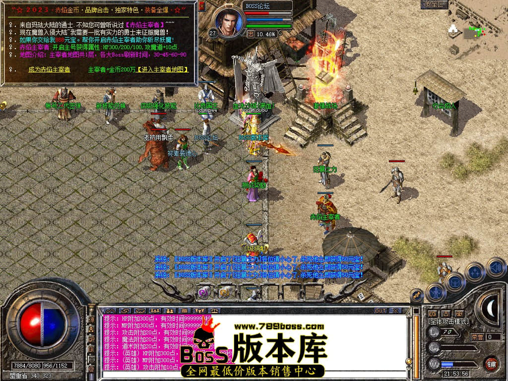 Snapshot_0012.jpg