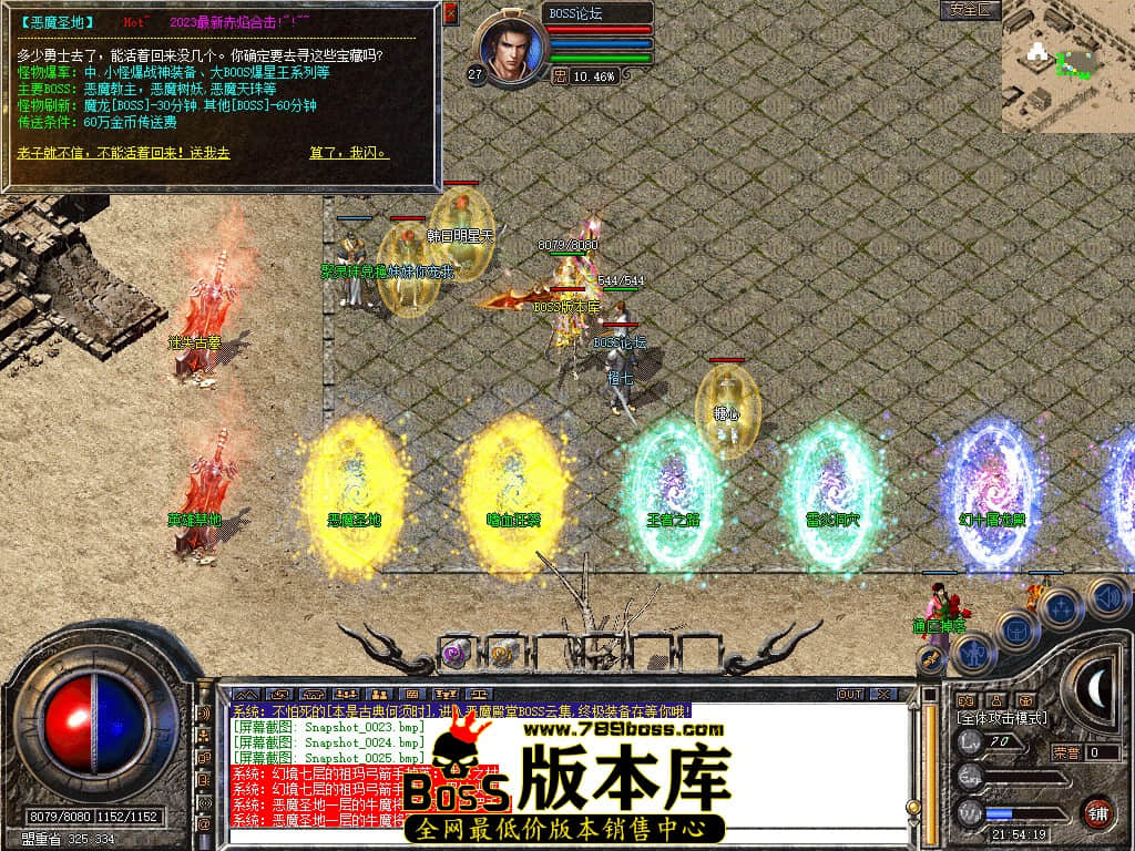 Snapshot_0028.jpg
