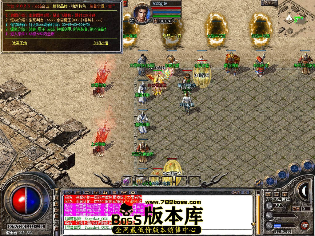 Snapshot_0034.jpg